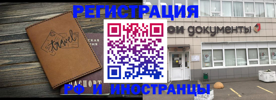 форма 3 в Нюрбе